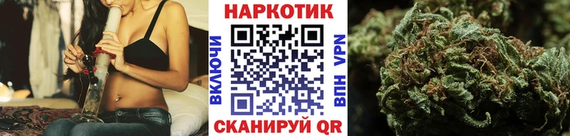Купить наркотики сайты Юрьевец Гашиш  Каннабис  A PVP  Меф 
