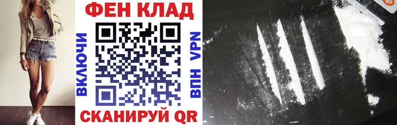 МЕГА рабочий сайт  Юрьевец  АМФЕТАМИН VHQ  купить  