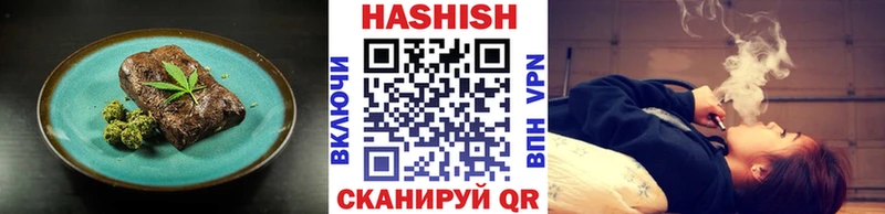 кракен   Юрьевец  Cannafood конопля  цены наркотик 
