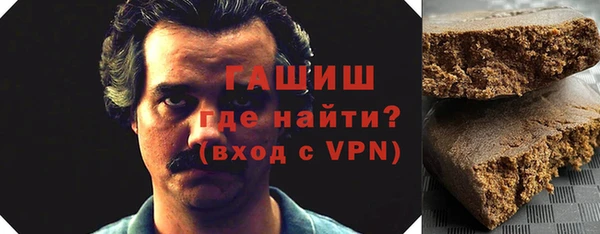 МДПВ Лихославль