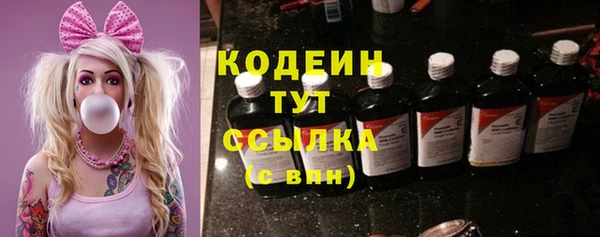 бутик Чердынь