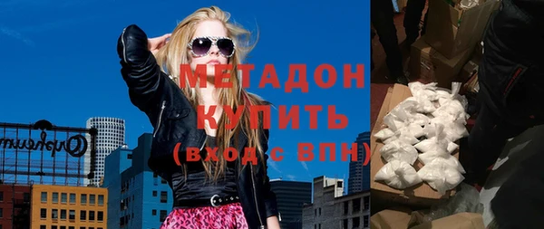 МДПВ Лихославль