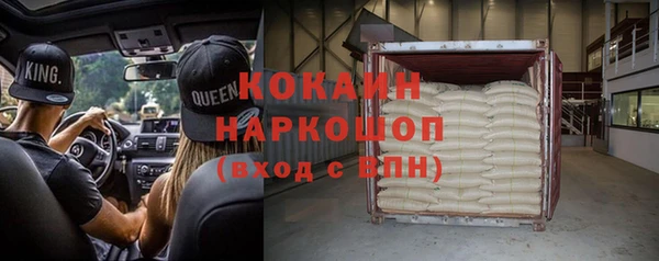 гидропоника Чегем