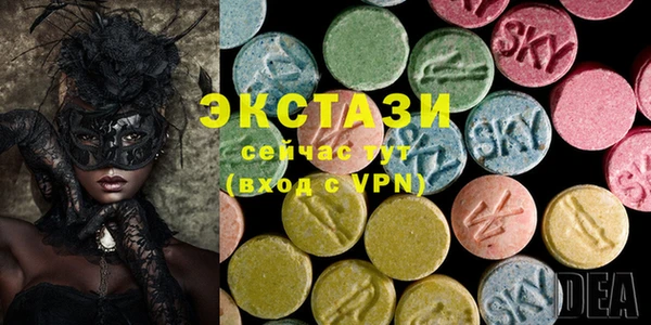 герыч Лиски
