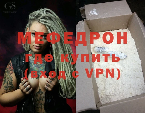 соль курить ск Липки