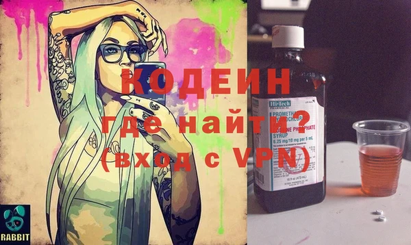 МДПВ Лихославль