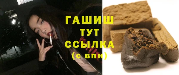 МДПВ Лихославль