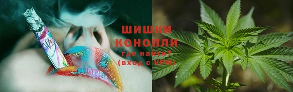 соль курить ск Липки