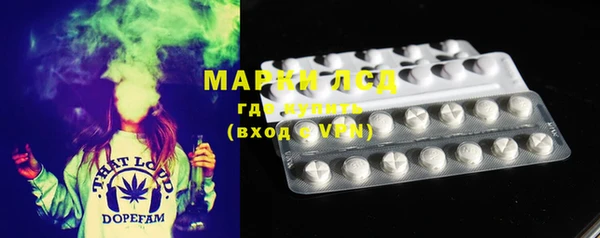 МДПВ Лихославль