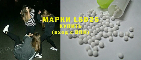 герыч Лиски