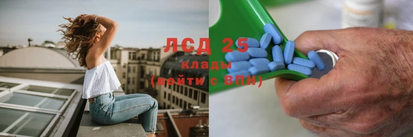МДПВ Лихославль