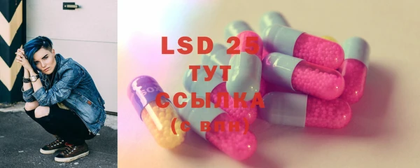 МДПВ Лихославль