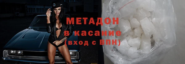 герыч Лиски