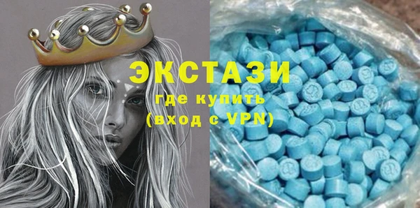 герыч Лиски