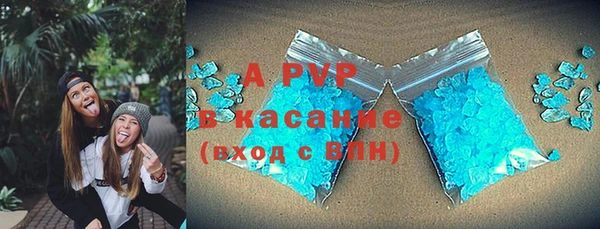 МДПВ Лихославль