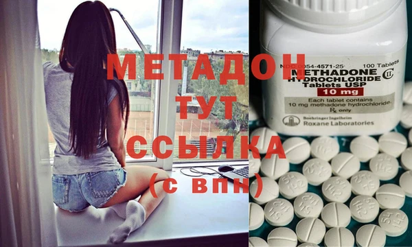 соль курить ск Липки