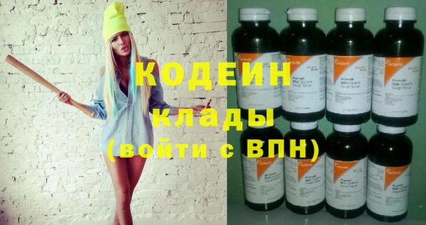 МДПВ Лихославль