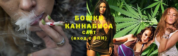 соль курить ск Липки