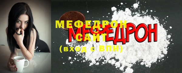 герыч Лиски