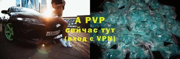 МДПВ Лихославль