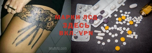 МДПВ Лихославль