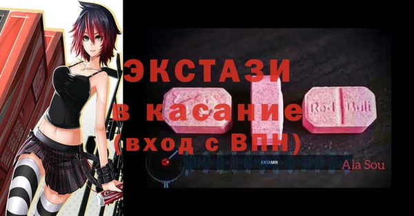 МДПВ Лихославль
