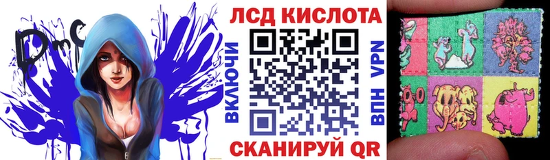 omg маркетплейс  Юрьевец  Марки NBOMe 1,5мг 